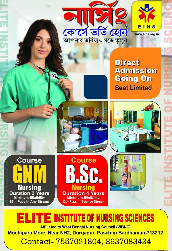 CollegeLink Gallery