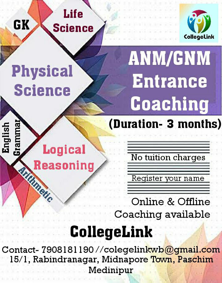 CollegeLink Gallery