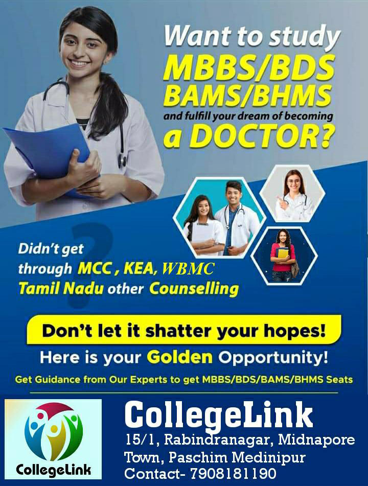 CollegeLink Gallery