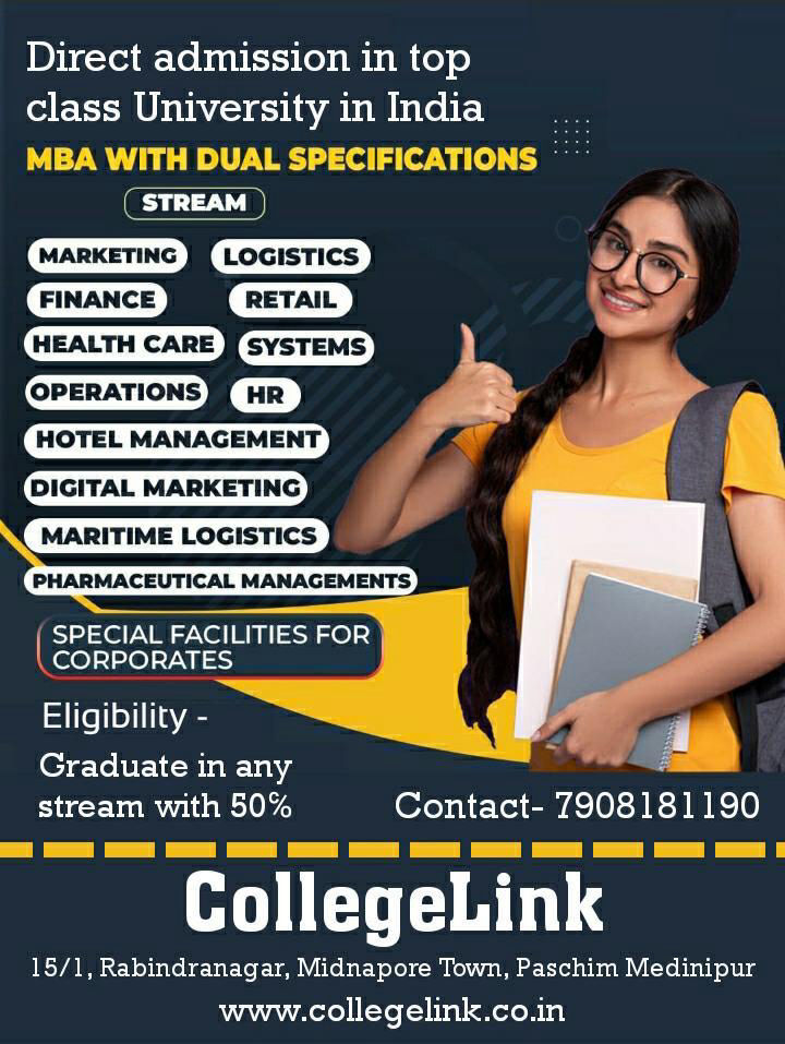 CollegeLink Gallery