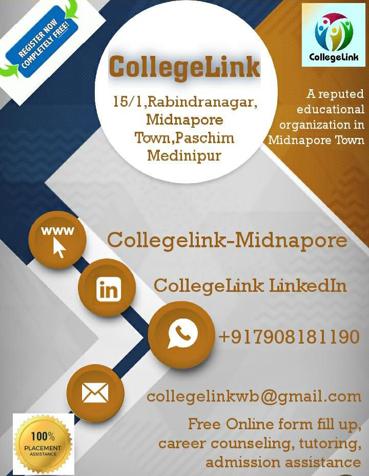 CollegeLink Gallery
