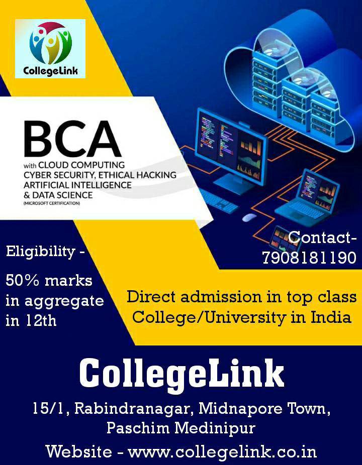 CollegeLink Gallery