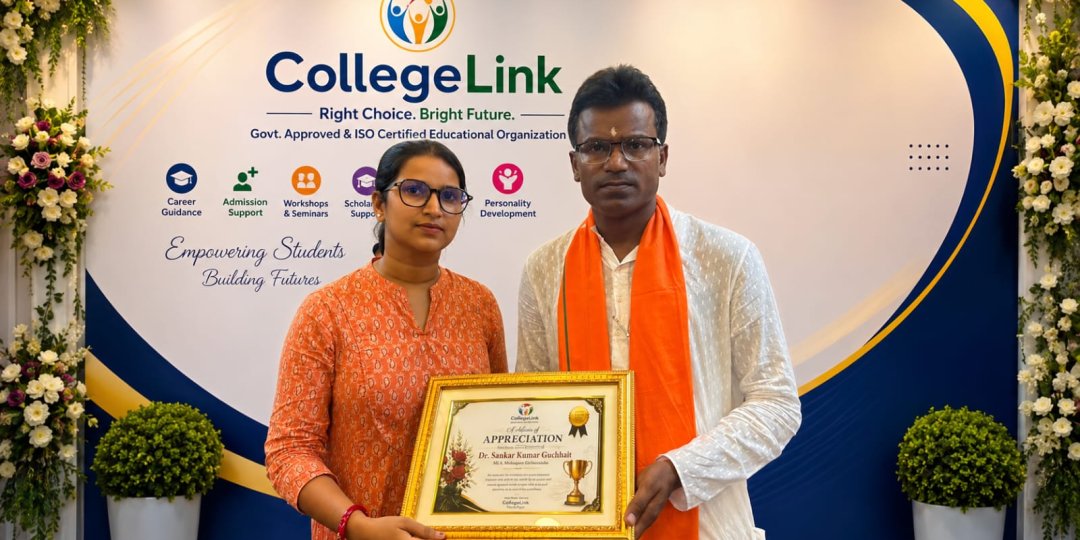 CollegeLink