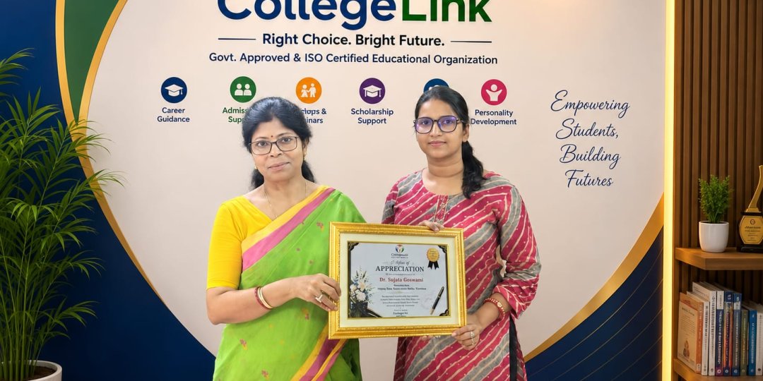 CollegeLink